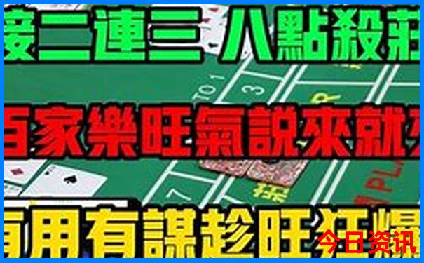 六月旅游景点推荐