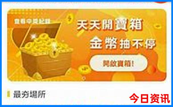 有意思的电影推荐